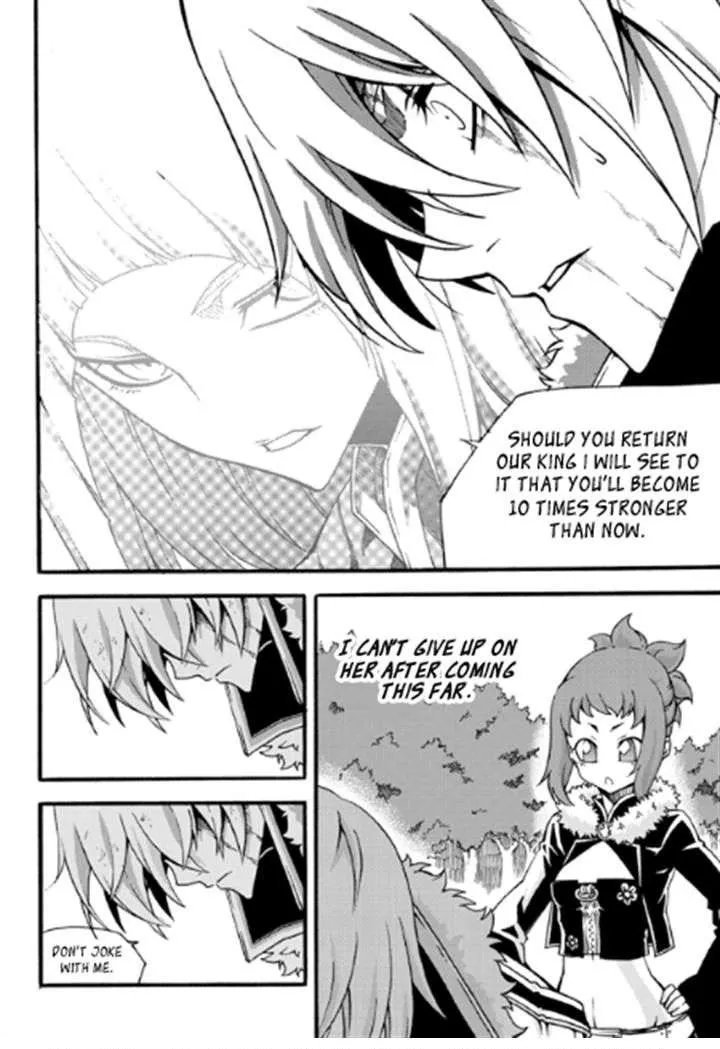 Read Witch Hunter chapter 80.99 image 7 on Lezhin