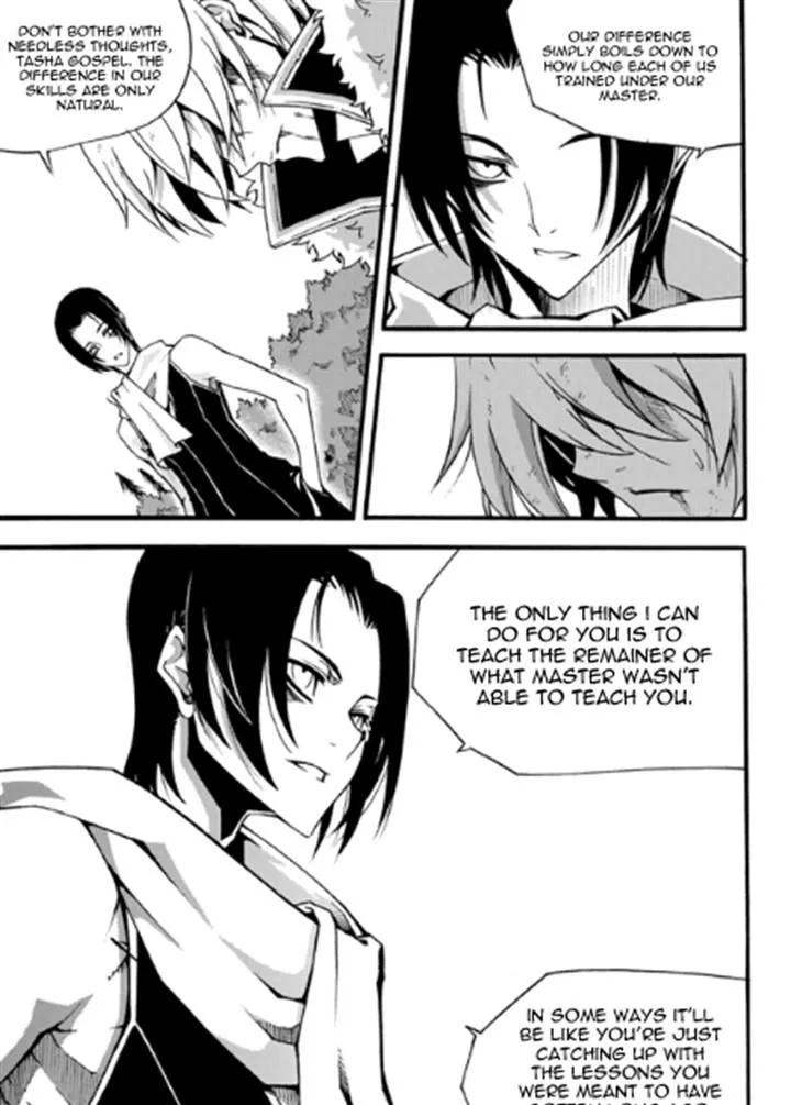 Read Witch Hunter chapter 80.99 image 8 on Lezhin