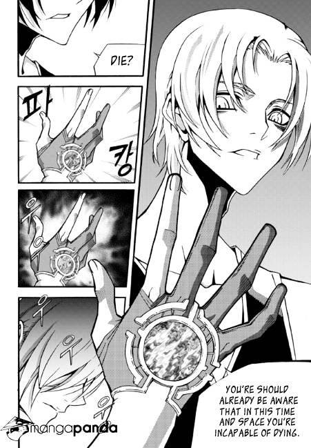 Read Witch Hunter chapter 81.1 image 3 on Lezhin