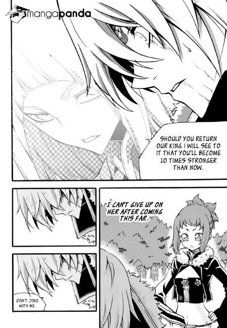 Read Witch Hunter chapter 81.1 image 7 on Lezhin