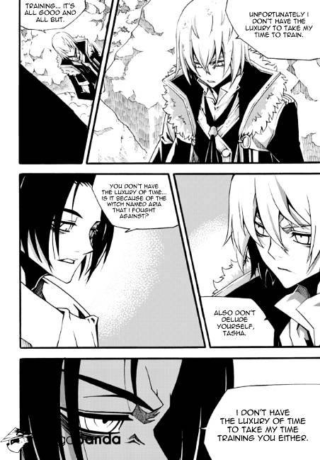 Read Witch Hunter chapter 81.1 image 9 on Lezhin