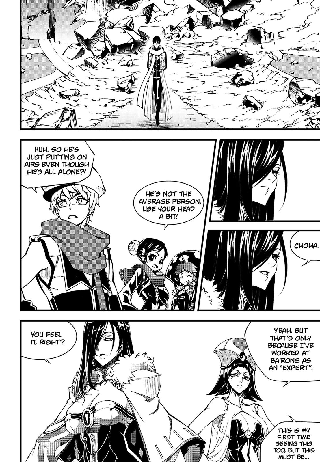 Read Witch Hunter chapter 81.2 image 0 on Lezhin