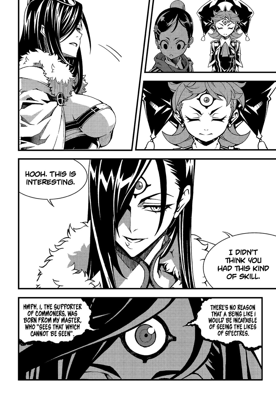Read Witch Hunter chapter 81.2 image 13 on Lezhin