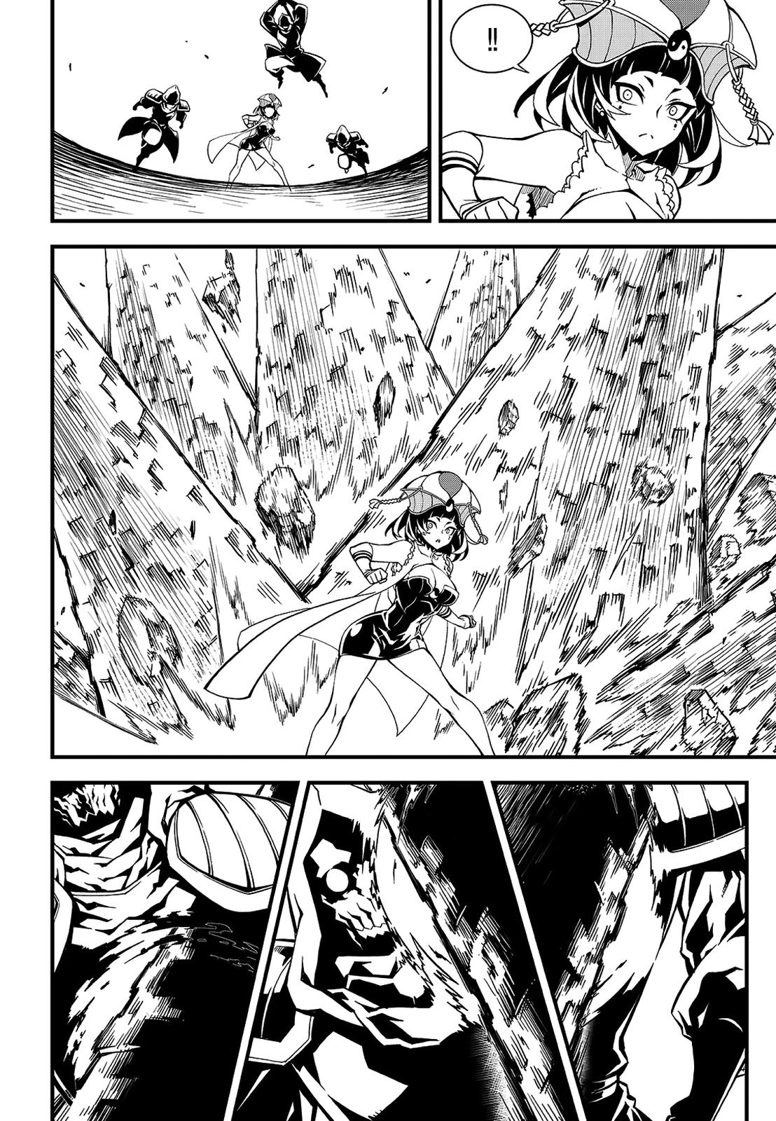 Read Witch Hunter chapter 81.2 image 15 on Lezhin