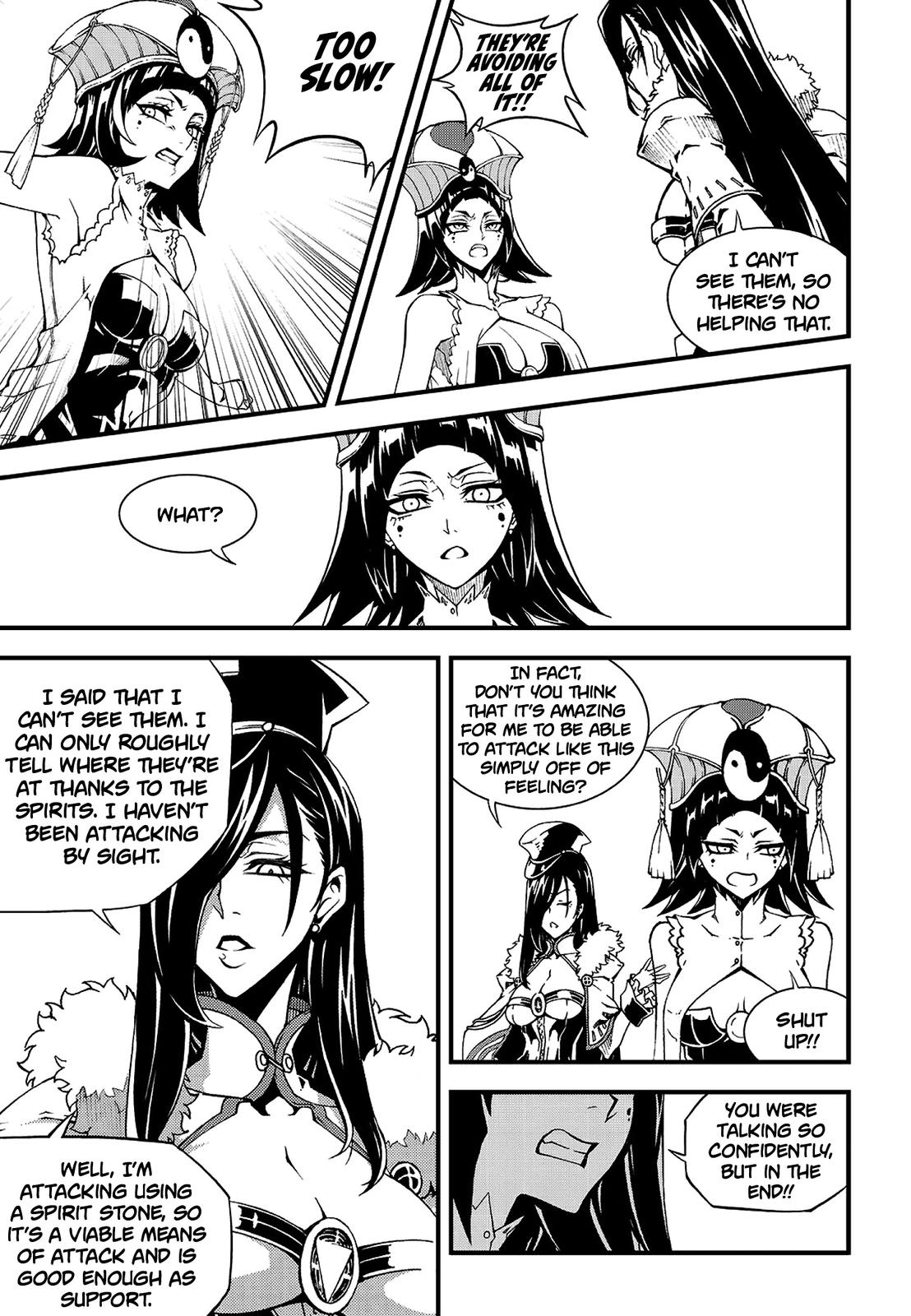 Read Witch Hunter chapter 81.2 image 8 on Lezhin