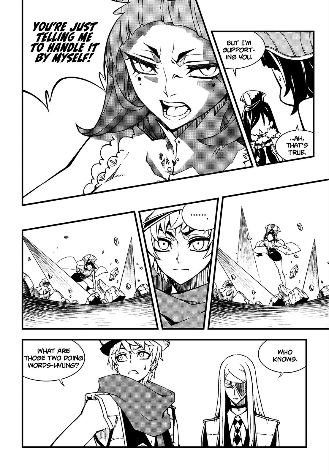 Read Witch Hunter chapter 81.2 image 9 on Lezhin