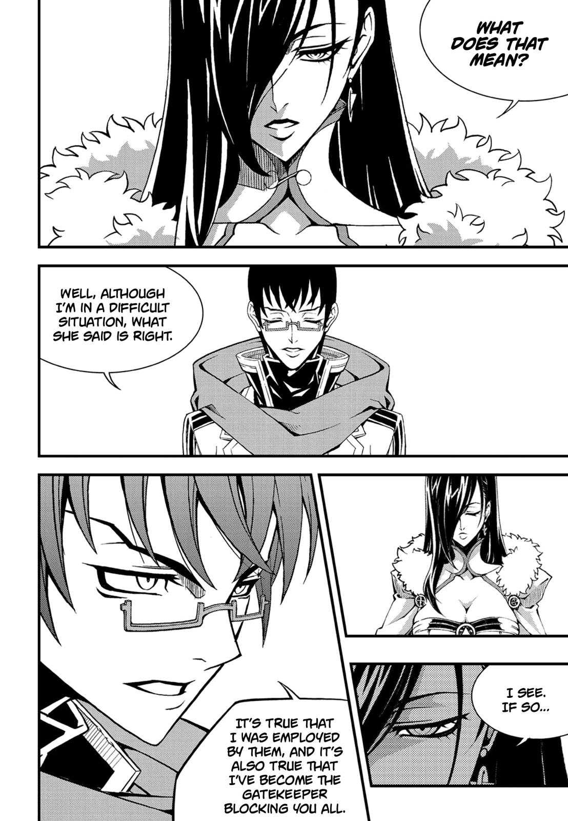 Read Witch Hunter chapter 81.3 image 10 on Lezhin