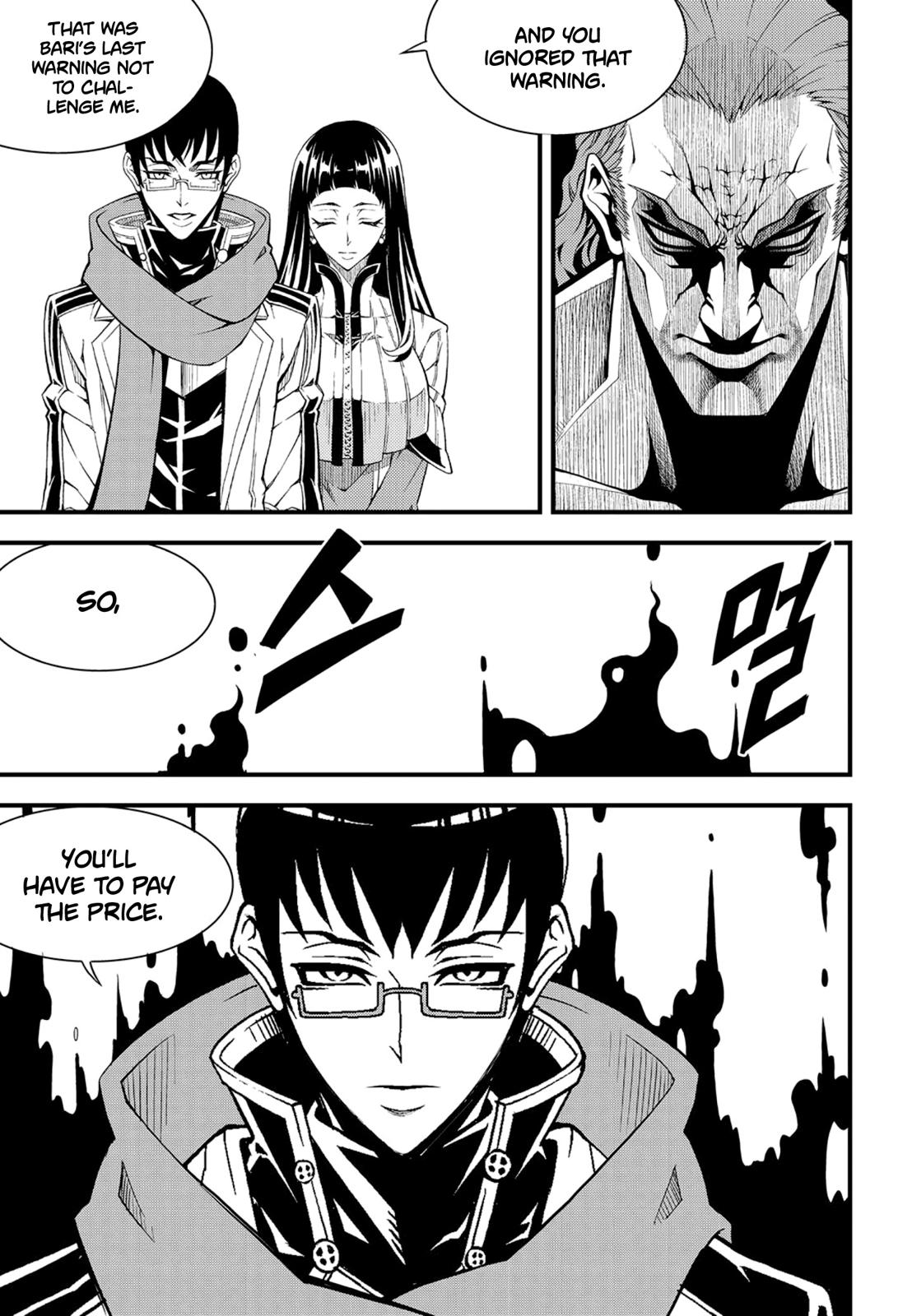 Read Witch Hunter chapter 81.4 image 11 on Lezhin