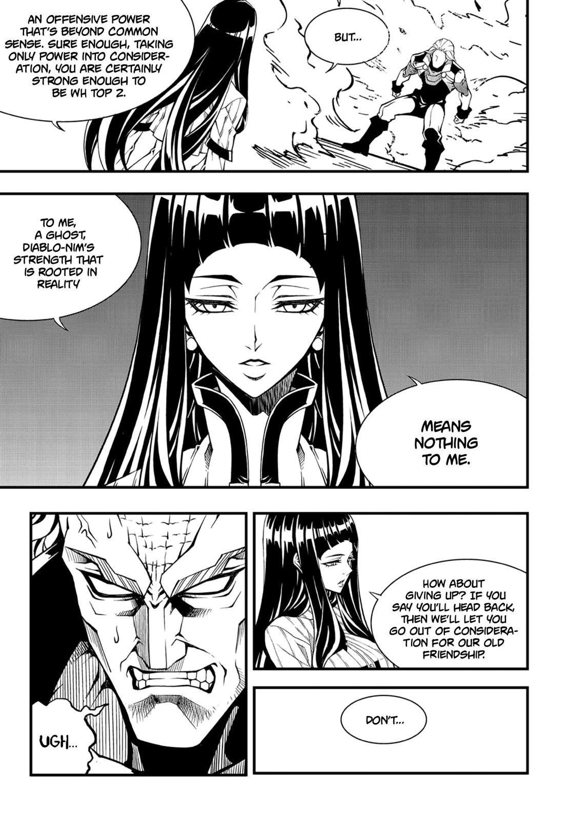 Read Witch Hunter chapter 81.4 image 5 on Lezhin