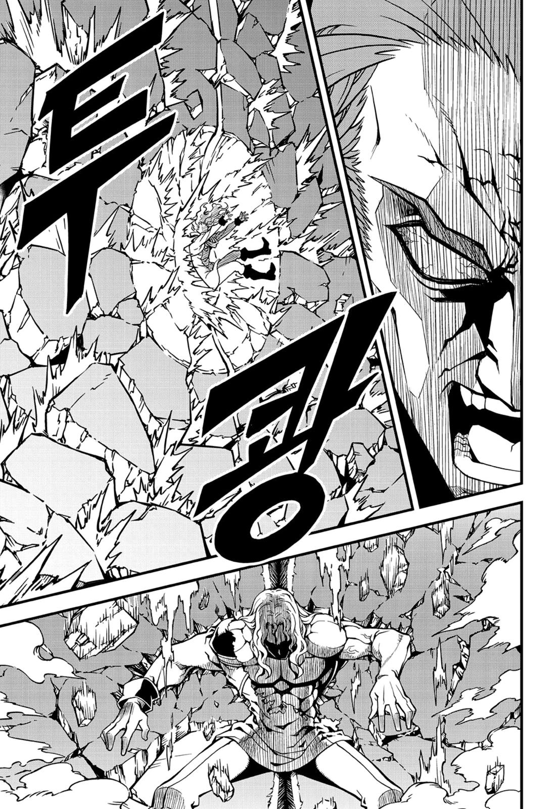 Read Witch Hunter chapter 81.4 image 7 on Lezhin