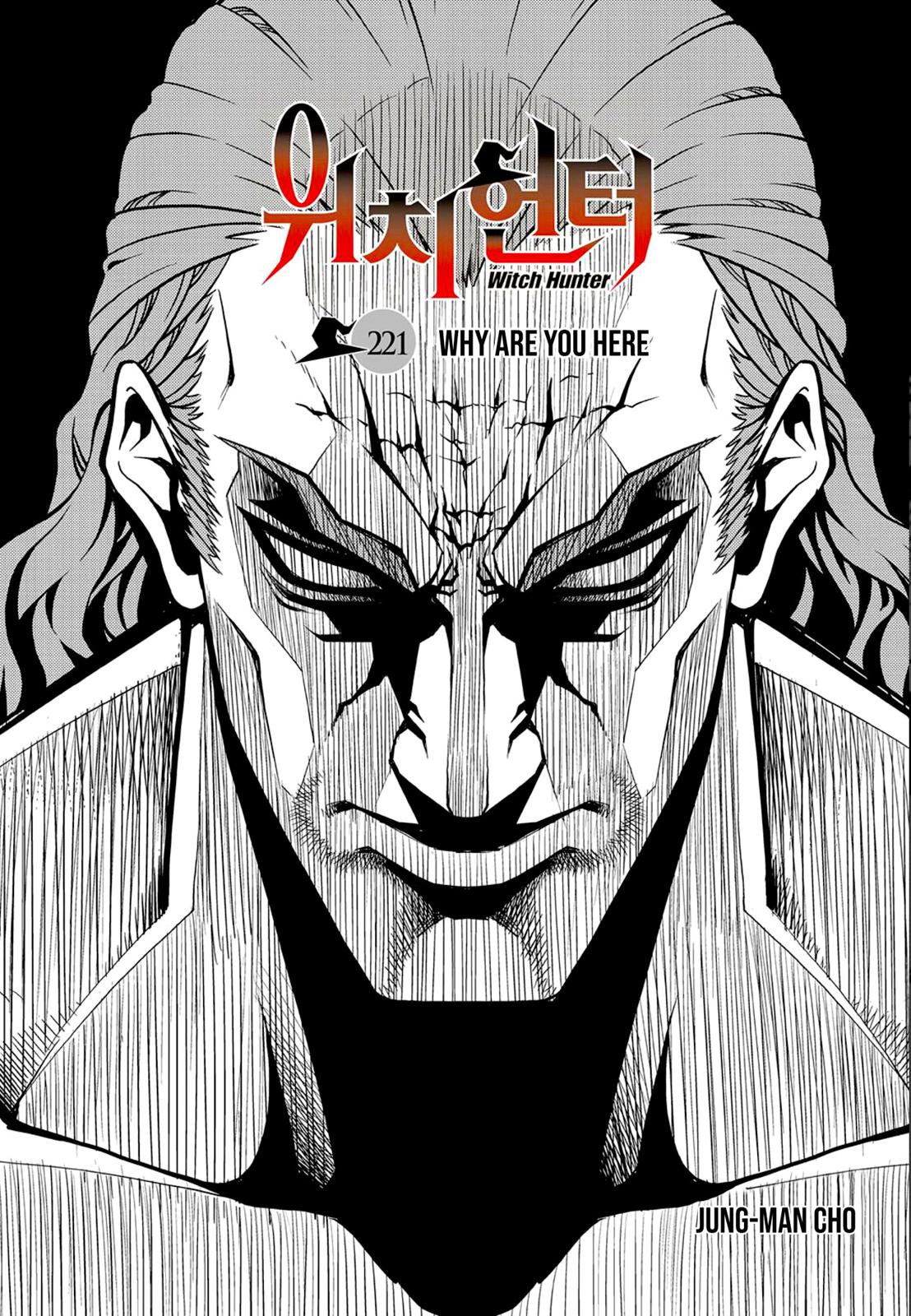 Read Witch Hunter chapter 81.5 image 0 on Lezhin