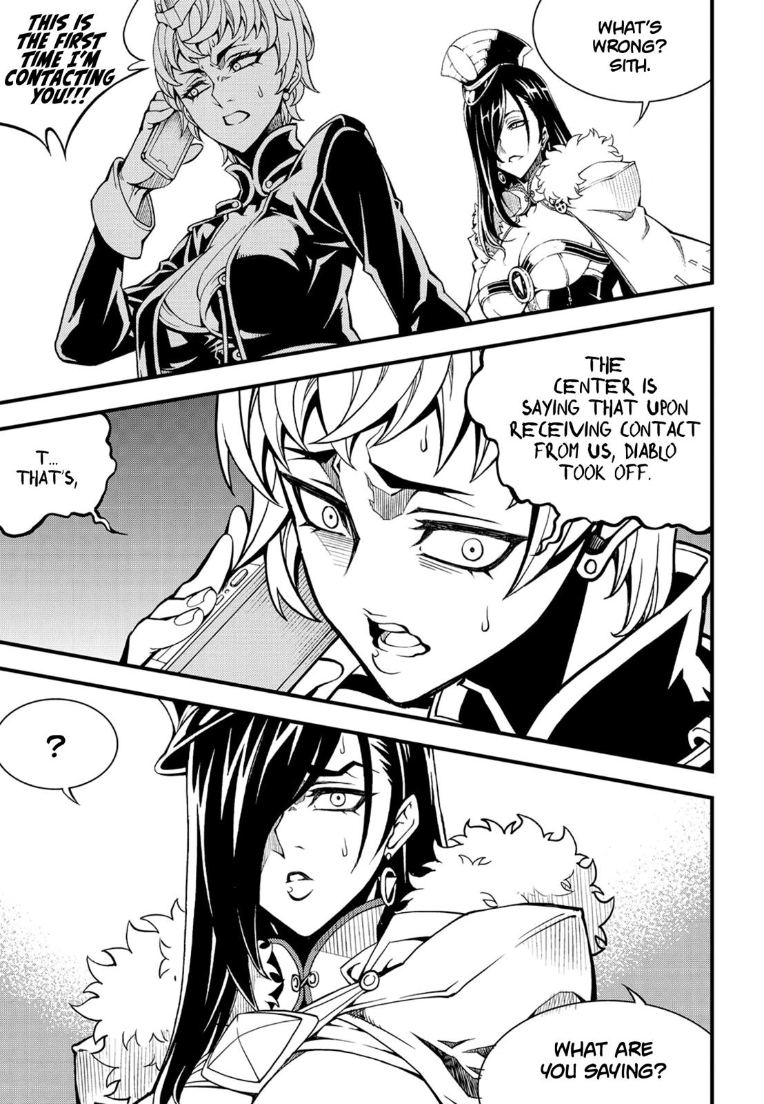 Read Witch Hunter chapter 81.5 image 12 on Lezhin