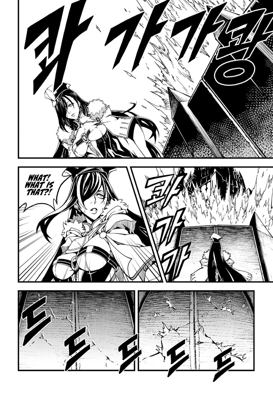 Read Witch Hunter chapter 81.5 image 13 on Lezhin