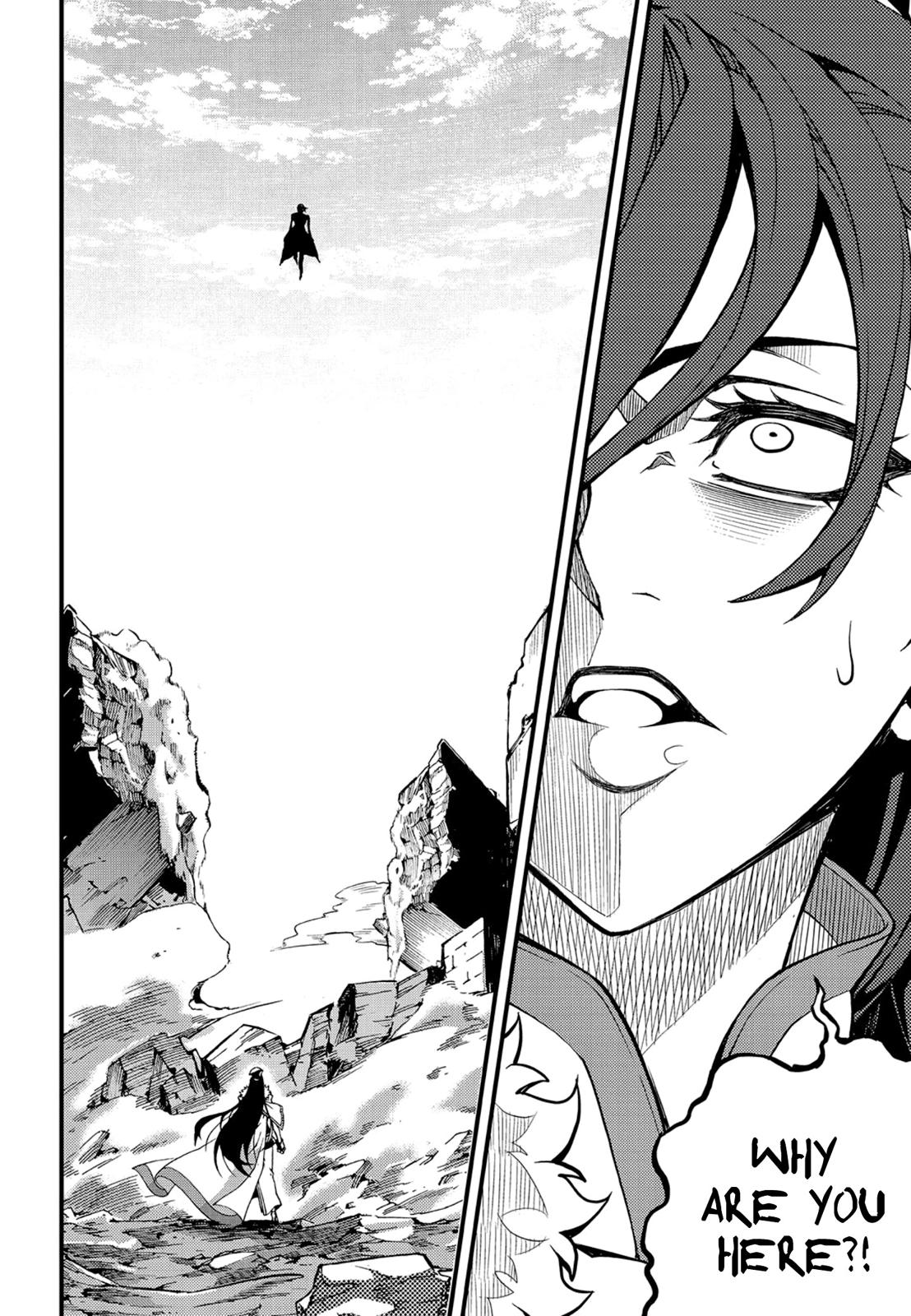 Read Witch Hunter chapter 81.5 image 15 on Lezhin