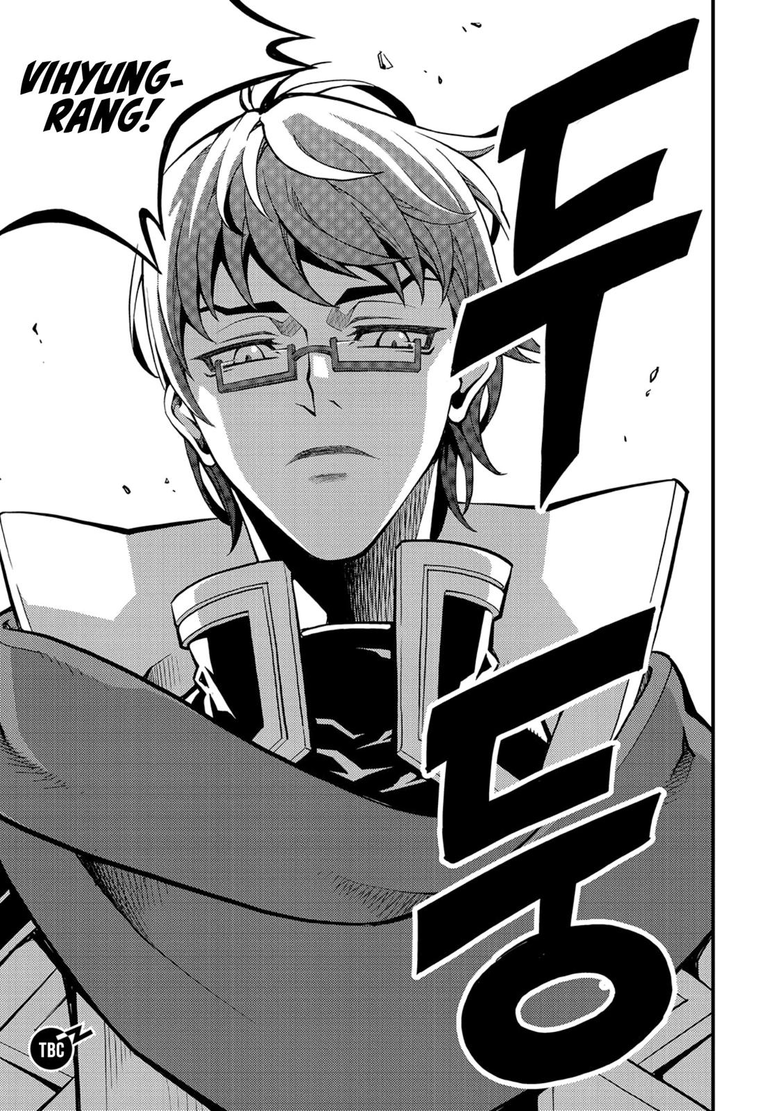 Read Witch Hunter chapter 81.5 image 16 on Lezhin