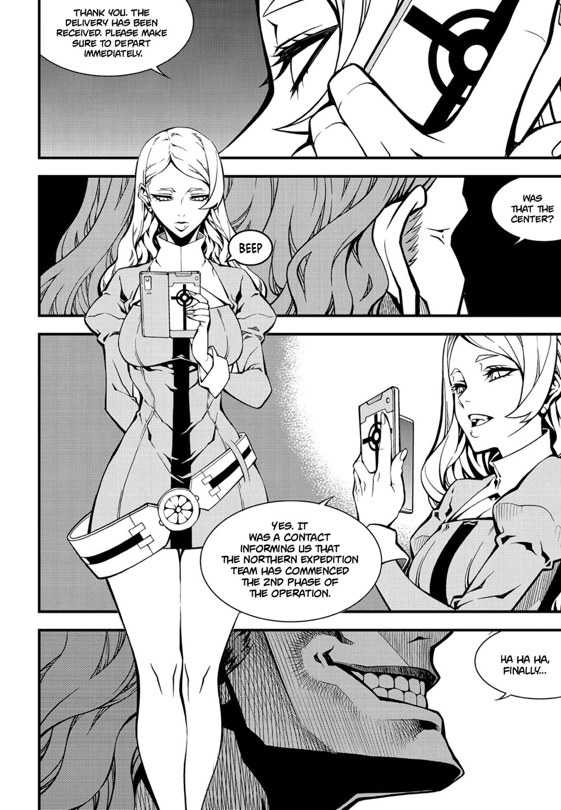 Read Witch Hunter chapter 81.5 image 3 on Lezhin