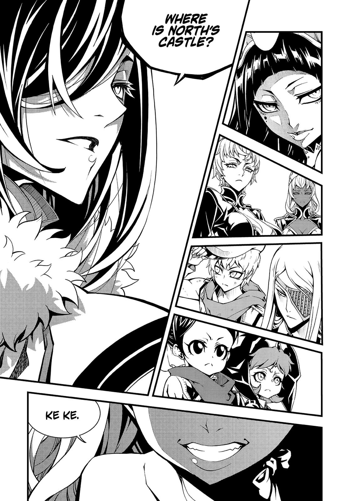 Read Witch Hunter chapter 81.7 image 14 on Lezhin