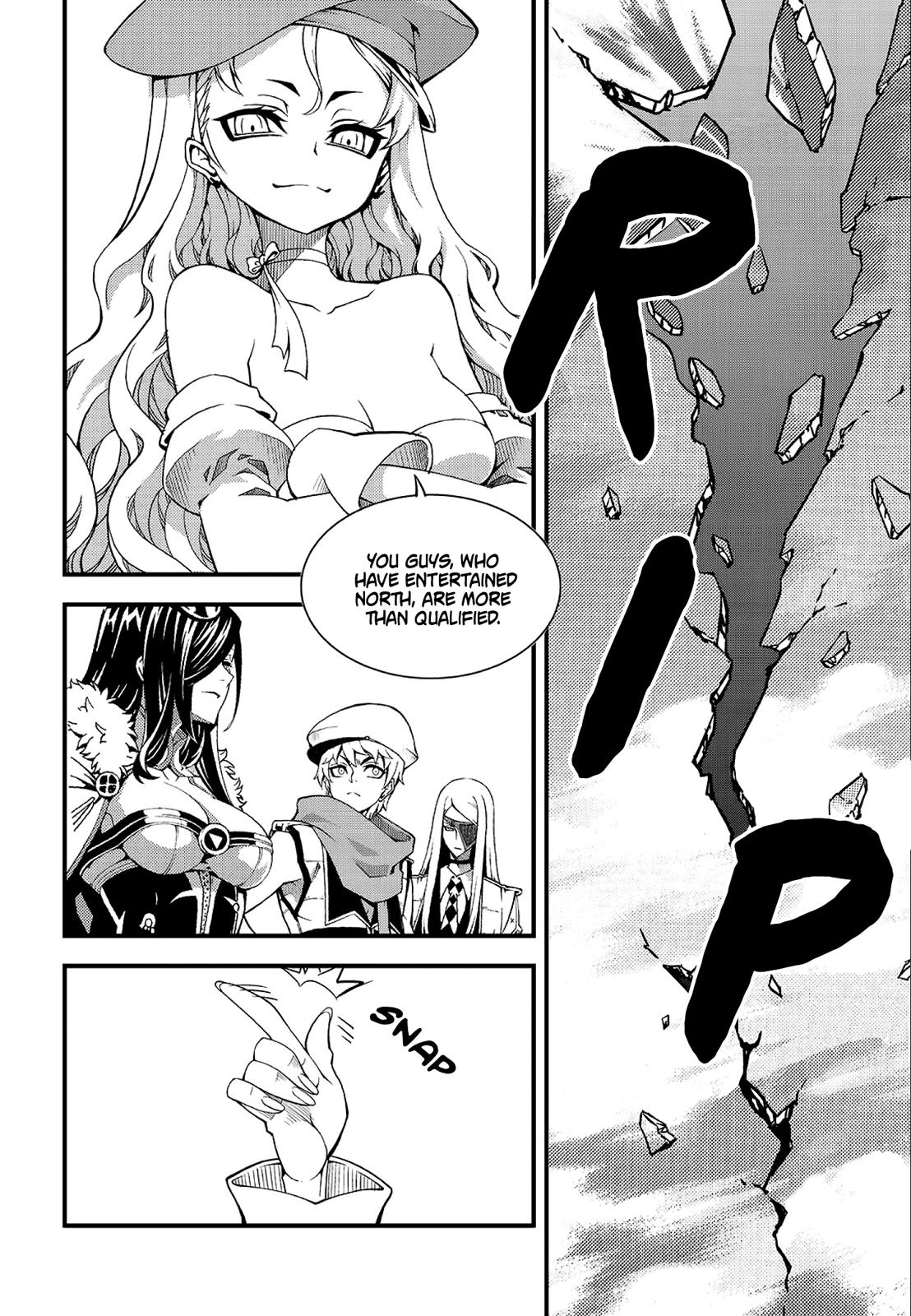 Read Witch Hunter chapter 81.7 image 15 on Lezhin