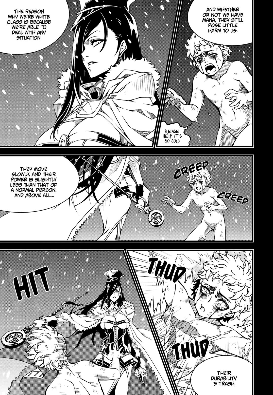 Read Witch Hunter chapter 81.7 image 2 on Lezhin