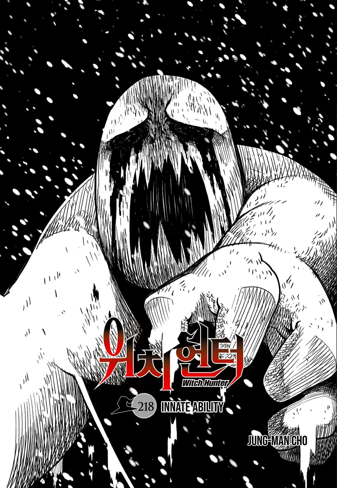 Read Witch Hunter chapter 81.8 image 0 on Lezhin