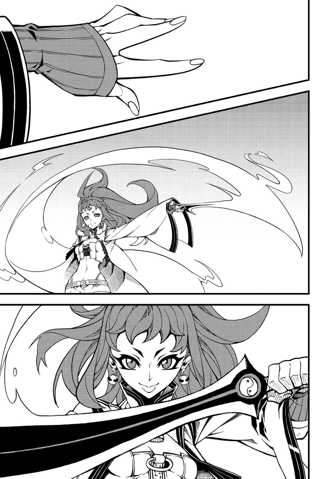 Read Witch Hunter chapter 82.2 image 1 on Lezhin