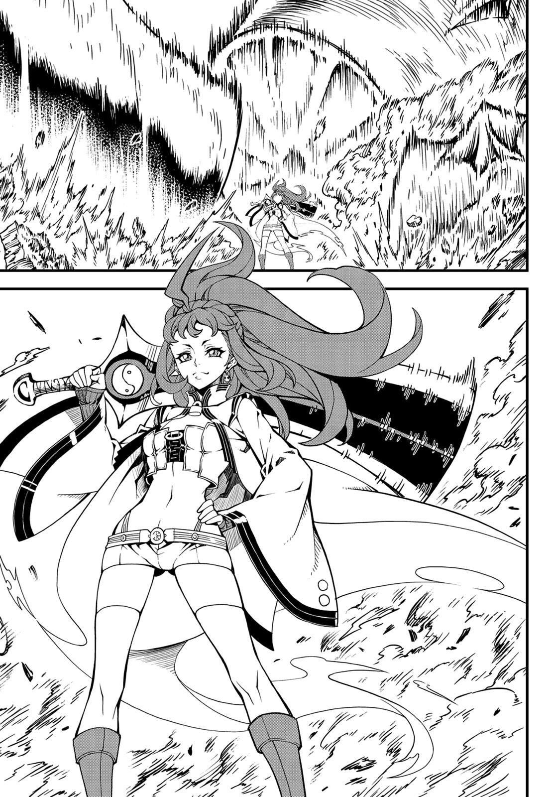 Read Witch Hunter chapter 82.2 image 5 on Lezhin