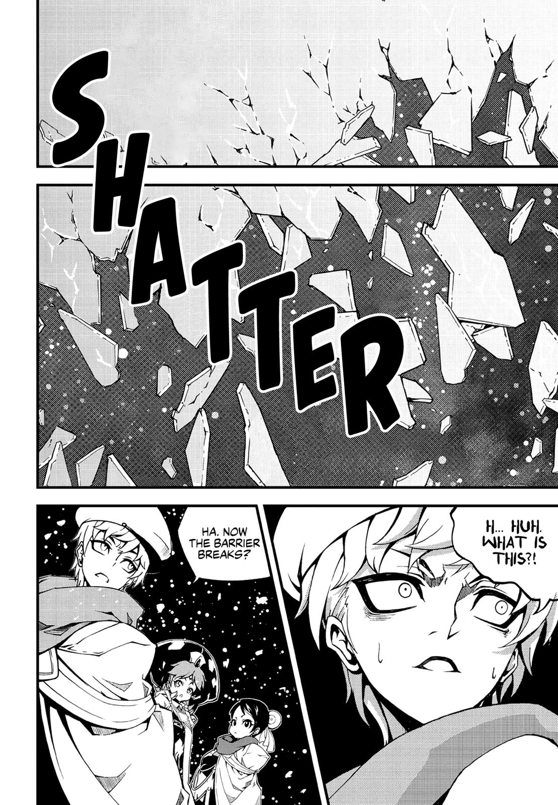 Read Witch Hunter chapter 82.2 image 9 on Lezhin
