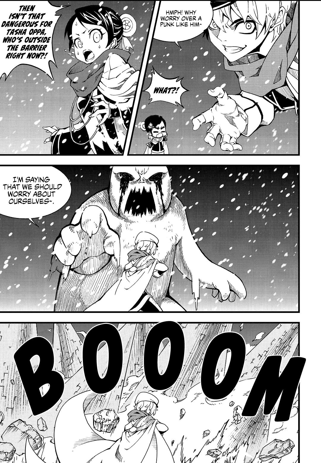 Read Witch Hunter chapter 82.3 image 4 on Lezhin