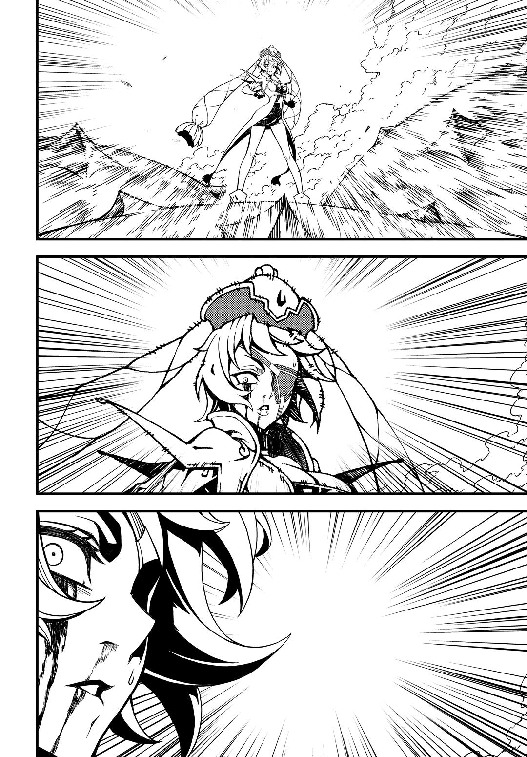 Read Witch Hunter chapter 82.4 image 3 on Lezhin