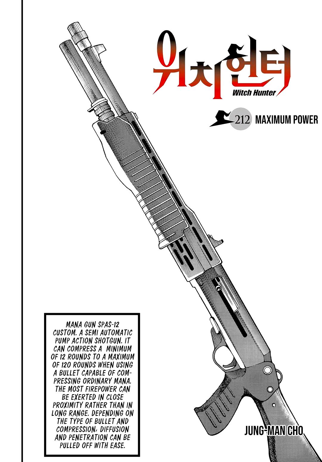 Read Witch Hunter chapter 82.5 image 1 on Lezhin