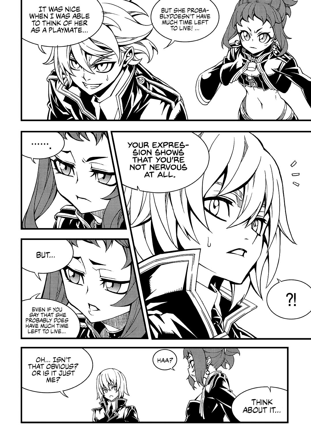 Read Witch Hunter chapter 82.5 image 13 on Lezhin