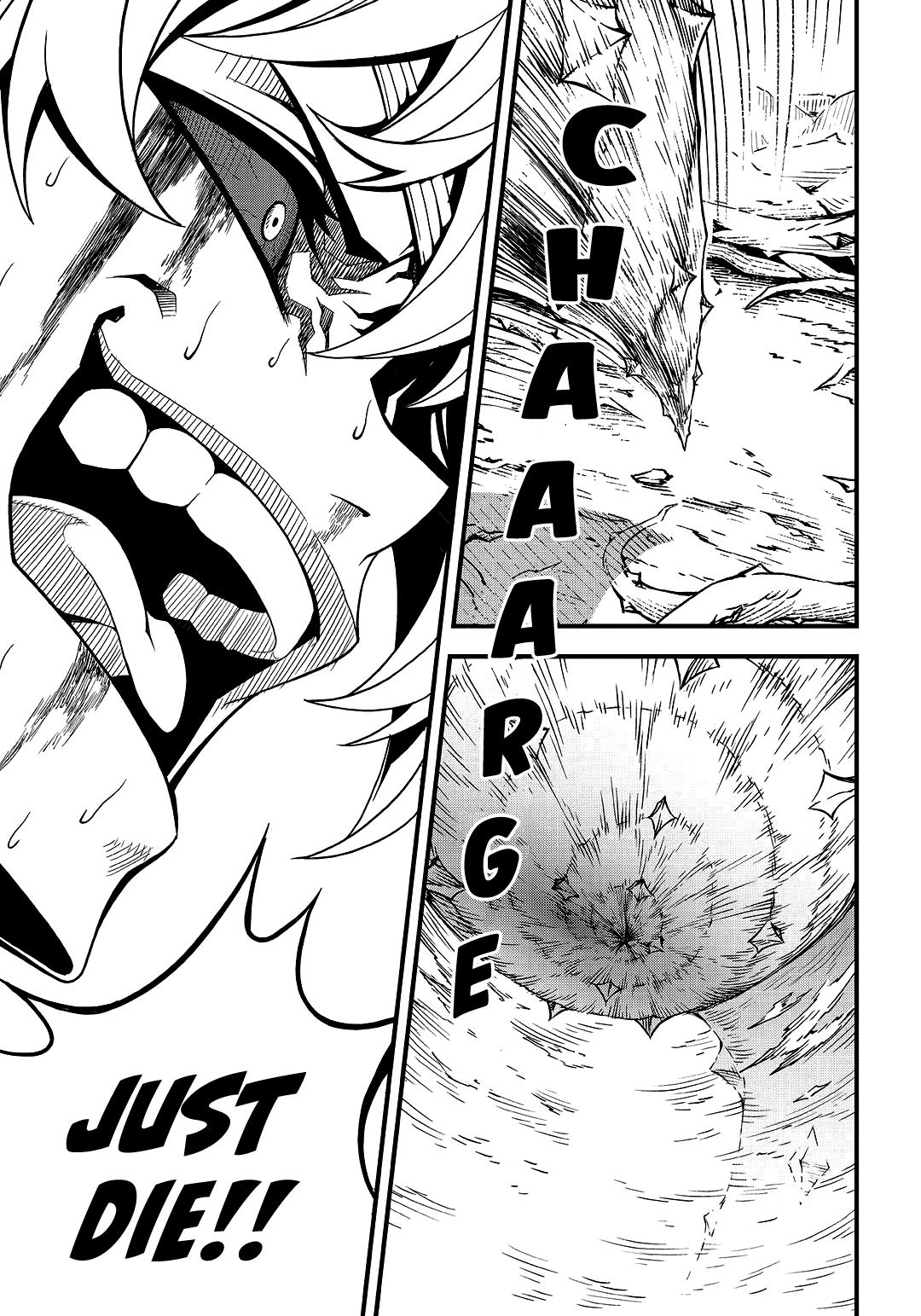 Read Witch Hunter chapter 82.5 image 16 on Lezhin