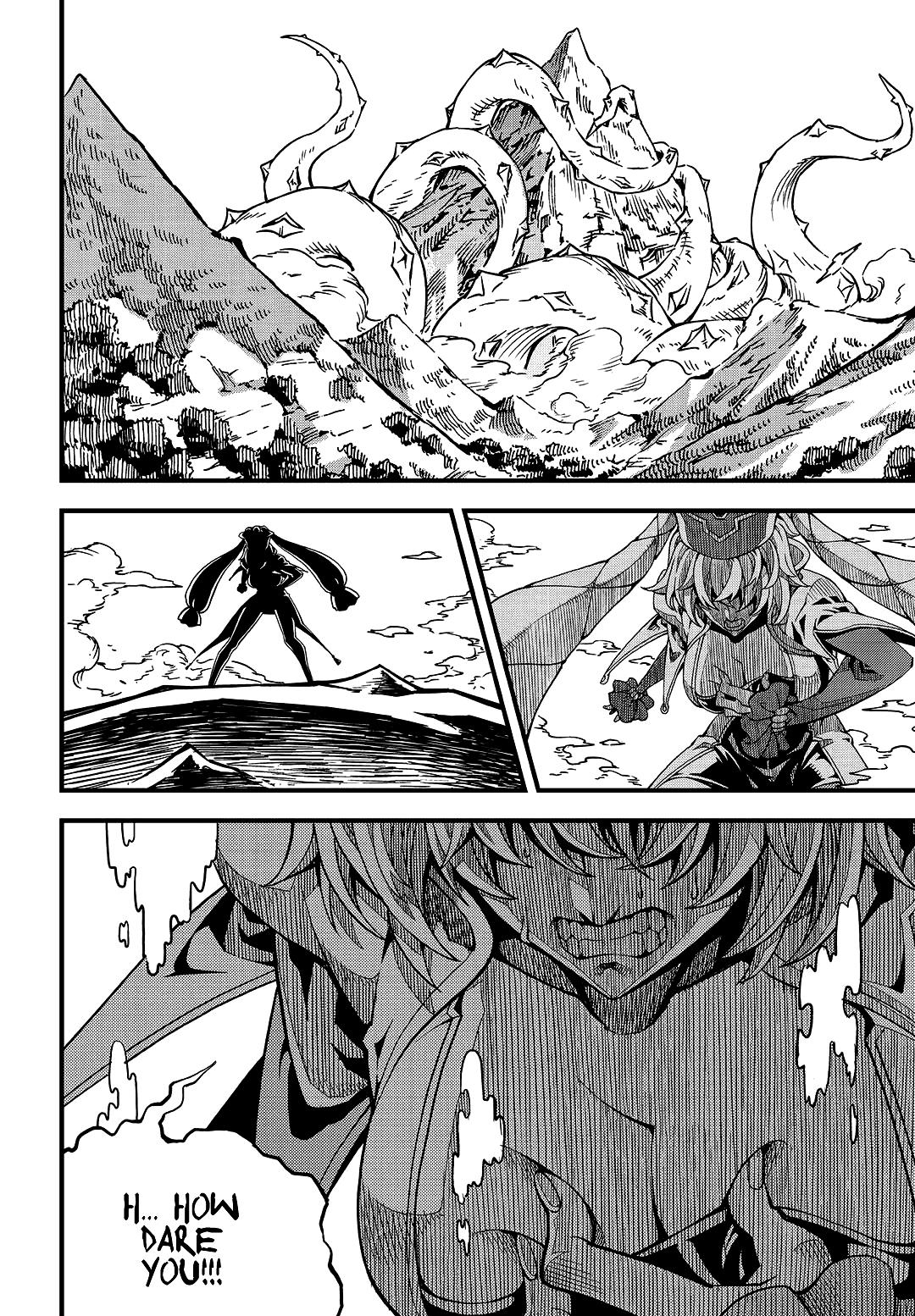 Read Witch Hunter chapter 82.5 image 7 on Lezhin