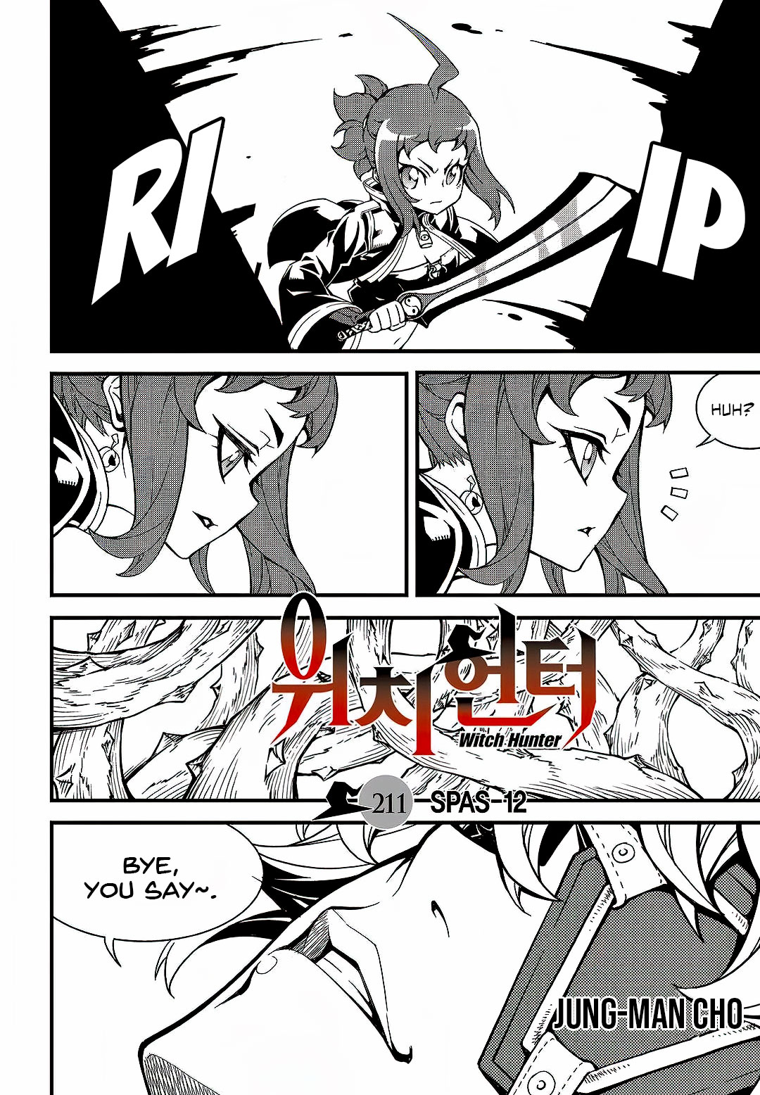 Read Witch Hunter chapter 82.6 image 1 on Lezhin