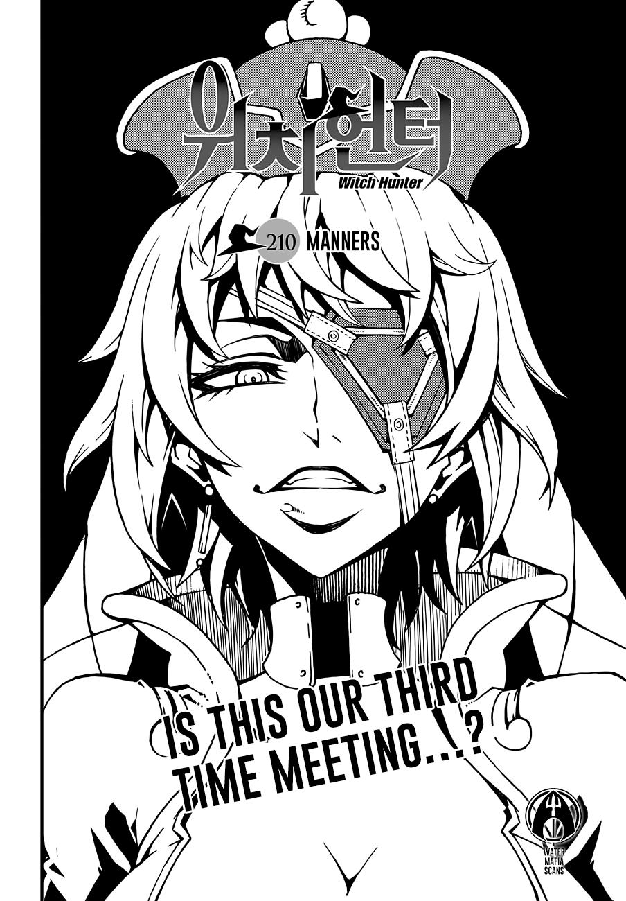 Read Witch Hunter chapter 82.7 image 1 on Lezhin