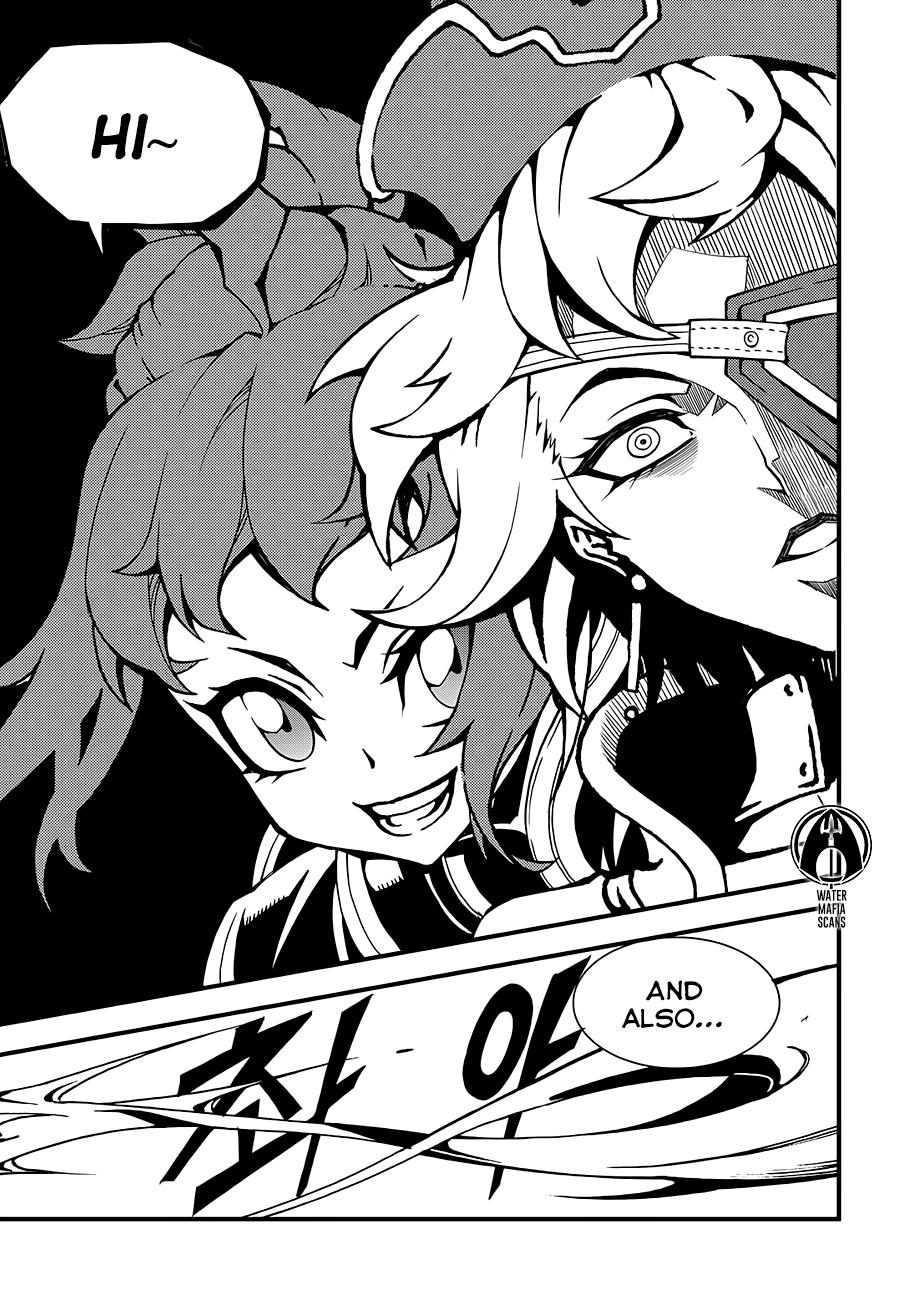 Read Witch Hunter chapter 82.7 image 12 on Lezhin