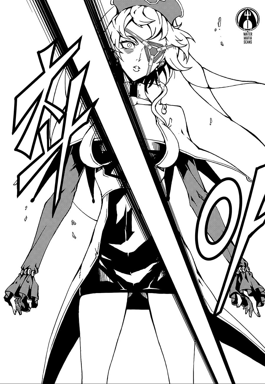 Read Witch Hunter chapter 82.7 image 13 on Lezhin