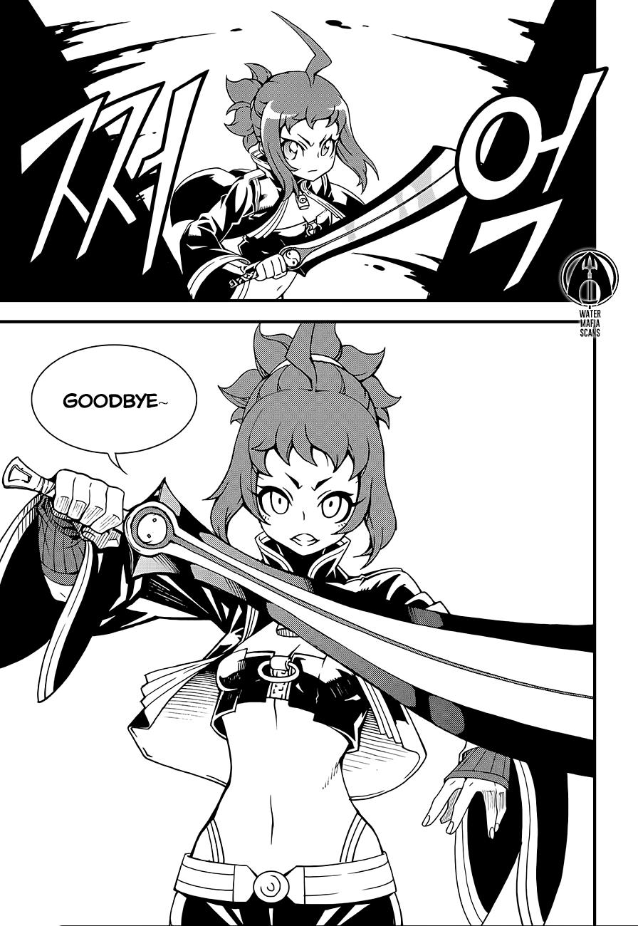 Read Witch Hunter chapter 82.7 image 14 on Lezhin