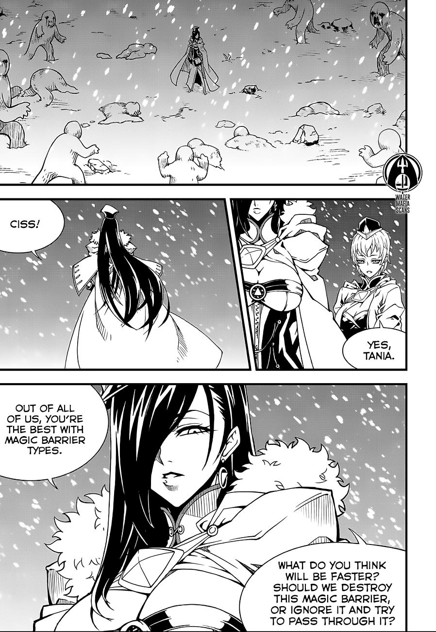 Read Witch Hunter chapter 82.7 image 2 on Lezhin