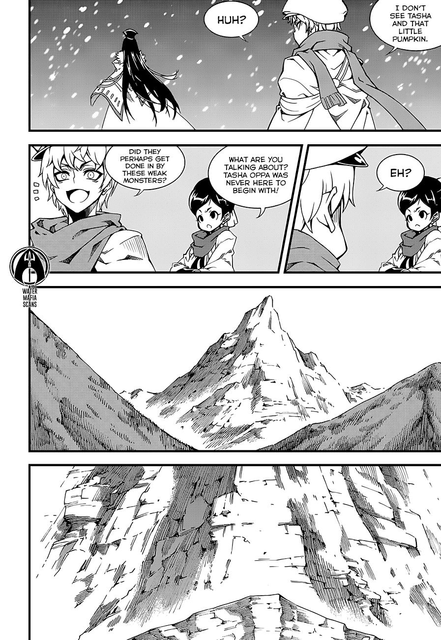 Read Witch Hunter chapter 82.7 image 5 on Lezhin