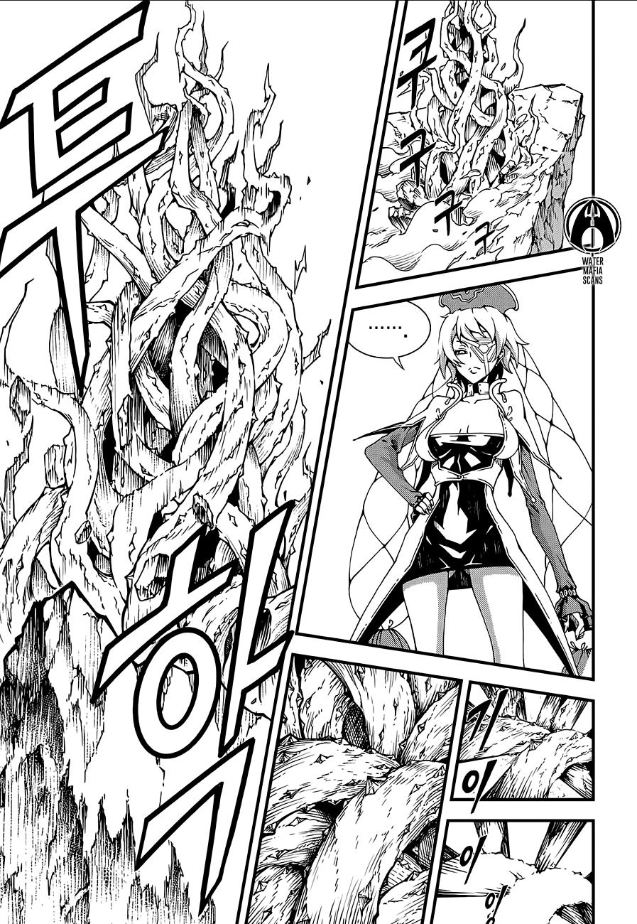 Read Witch Hunter chapter 82.7 image 6 on Lezhin