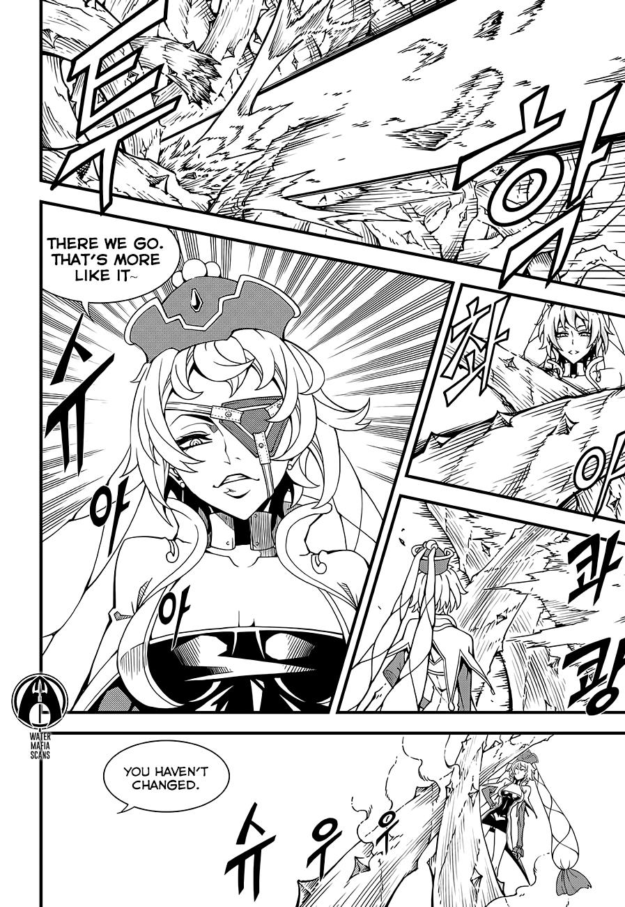 Read Witch Hunter chapter 82.7 image 7 on Lezhin