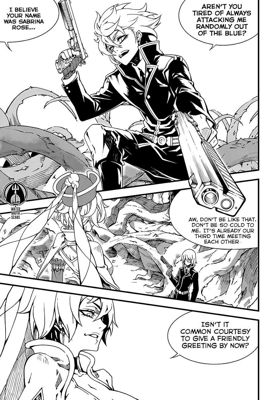 Read Witch Hunter chapter 82.7 image 8 on Lezhin