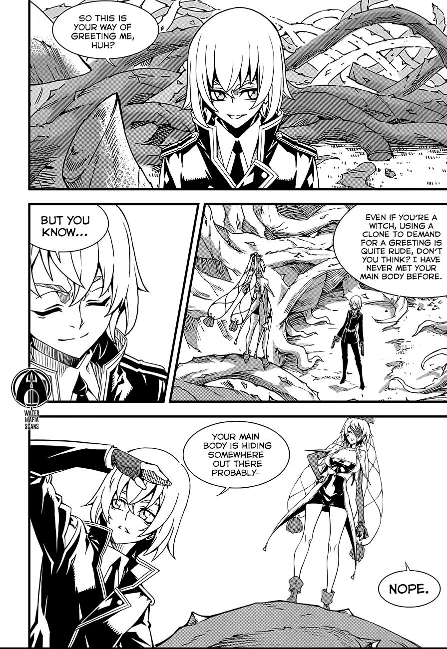 Read Witch Hunter chapter 82.7 image 9 on Lezhin