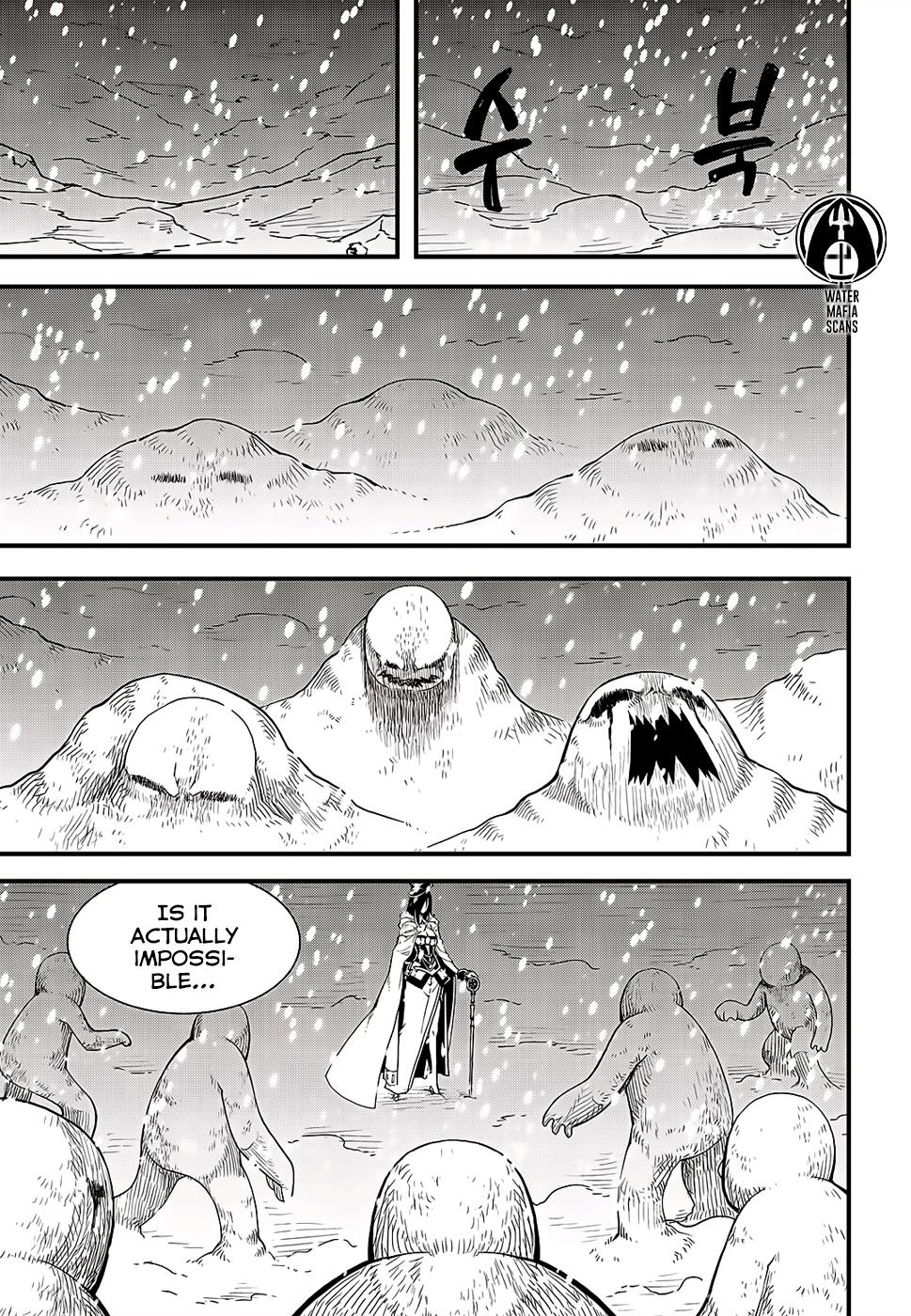 Read Witch Hunter chapter 82.8 image 14 on Lezhin