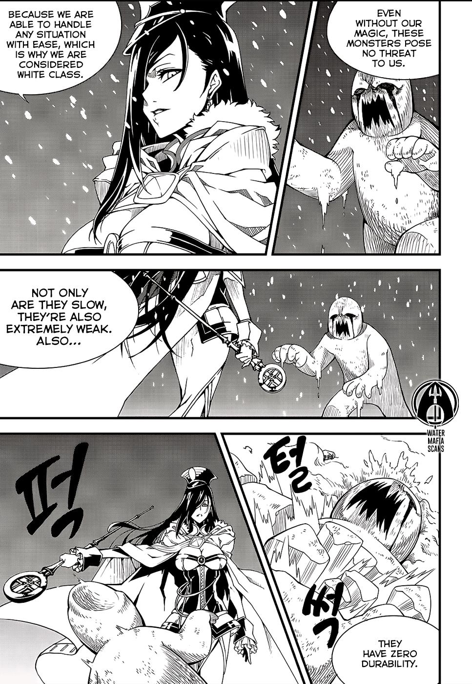 Read Witch Hunter chapter 82.8 image 2 on Lezhin