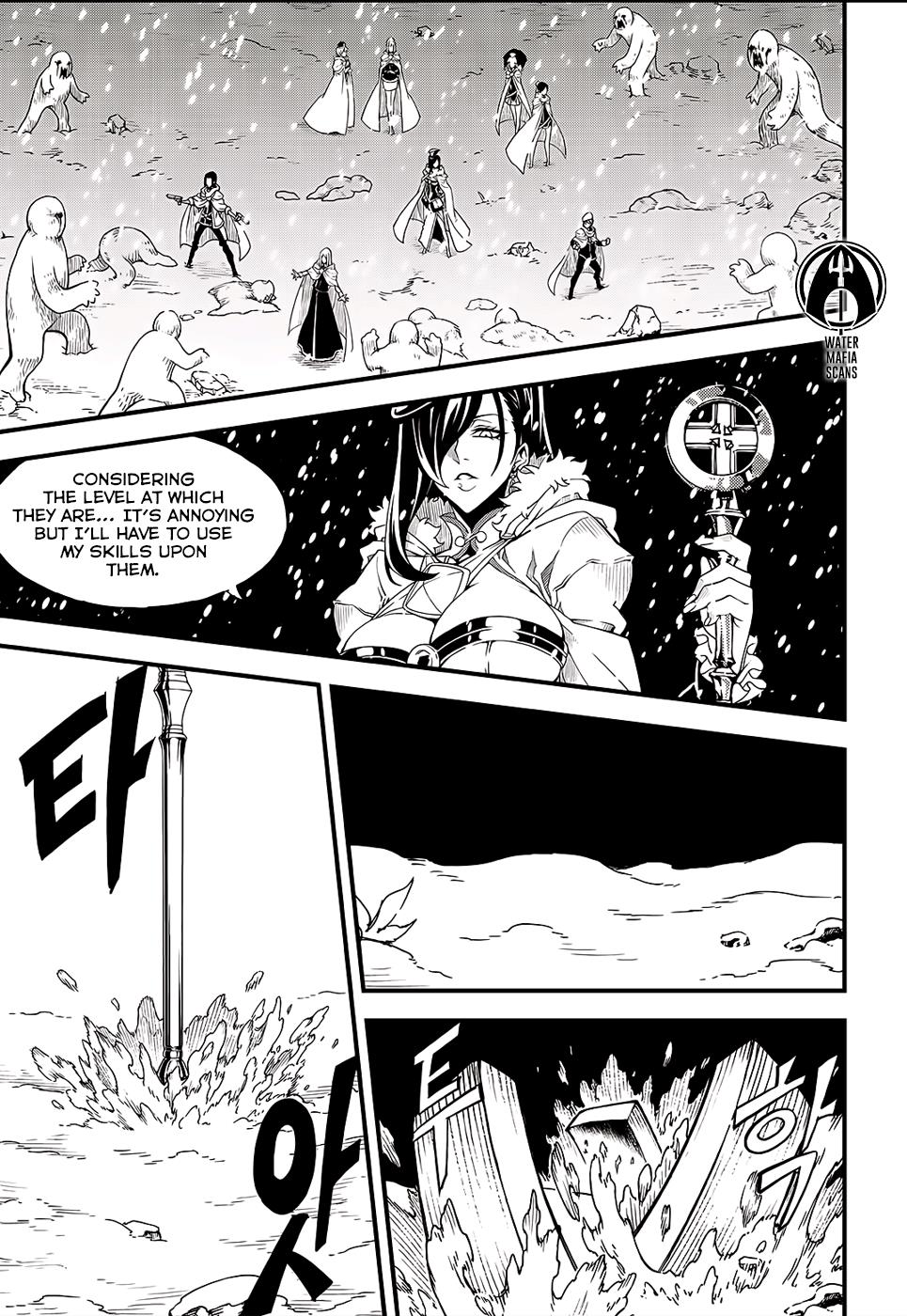 Read Witch Hunter chapter 82.8 image 6 on Lezhin
