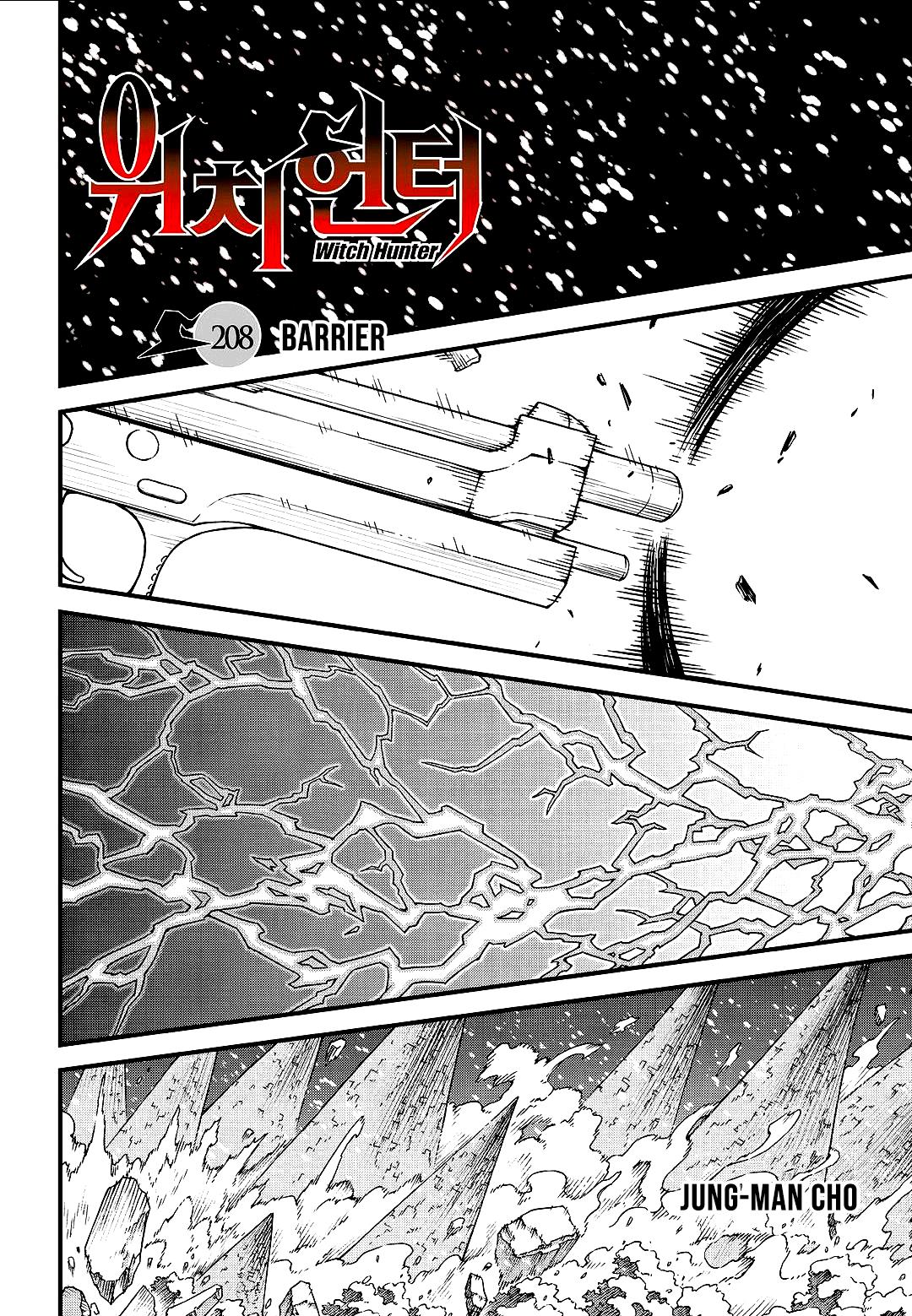 Read Witch Hunter chapter 82.9 image 1 on Lezhin
