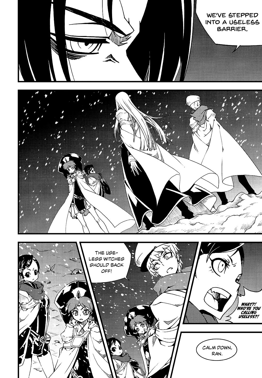 Read Witch Hunter chapter 82.9 image 4 on Lezhin