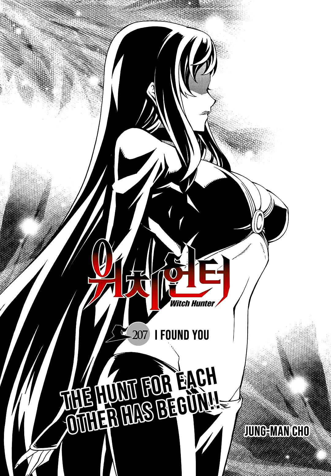 Read Witch Hunter chapter 83.1 image 6 on Lezhin